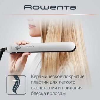  Стайлер Rowenta SF1628F0 