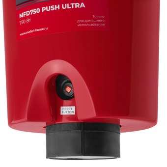 Измельчитель пищевых отходов MEFERI MFD750 Push Ultra 