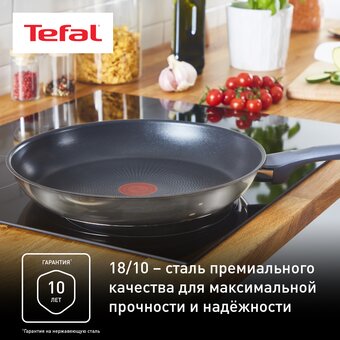  Сковорода Tefal G7300455 