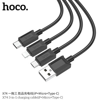  Дата-кабель Hoco X74 3-in-1 charging cable (iP+Micro+Type-C) чёрный 