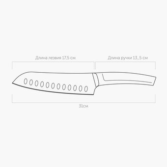  Нож Nadoba Ember 724413 сантоку 17,5см 