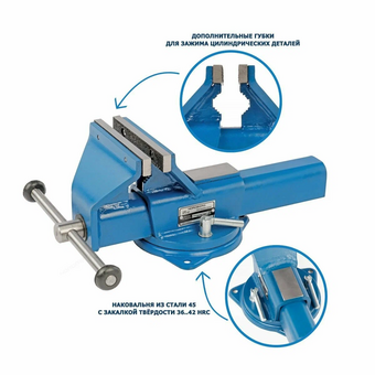  Тиски слесарные NORDBERG NTS140 