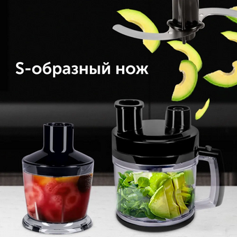  Блендер Red Solution RHB-2964 