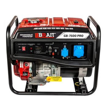  Генератор Brait GB-7500 Pro 