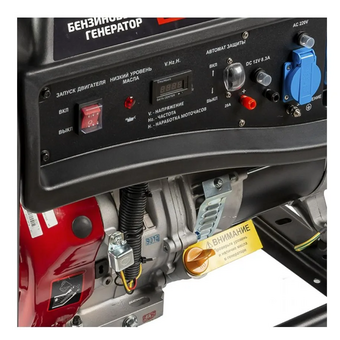  Генератор Brait GB-7500 Pro 