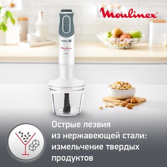  Блендер Moulinex DD643132 