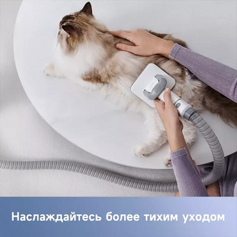  Машинка для стрижки Dreame Trouver G1 Pro белый 240Вт (насадок в компл:7шт) 