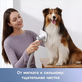  Машинка для стрижки Dreame Trouver G1 Pro белый 240Вт (насадок в компл:7шт) 