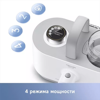  Машинка для стрижки Dreame Trouver G1 Pro белый 240Вт (насадок в компл:7шт) 
