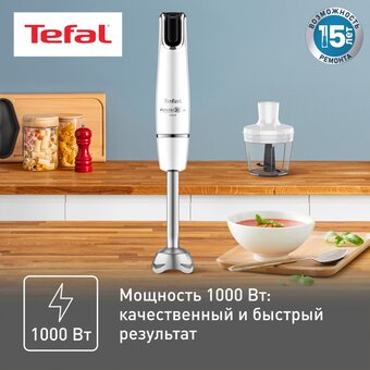  Блендер Tefal HB944138 