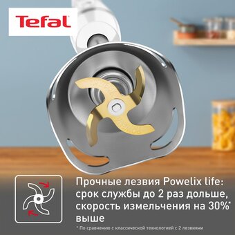  Блендер Tefal HB944138 