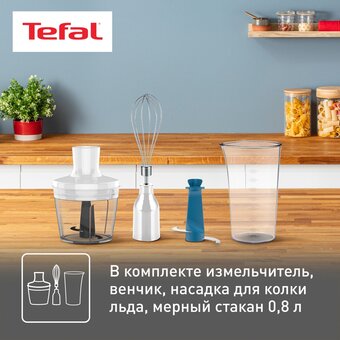  Блендер Tefal HB944138 