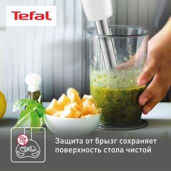  Блендер Tefal HB944138 