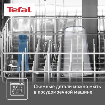  Блендер Tefal HB944138 