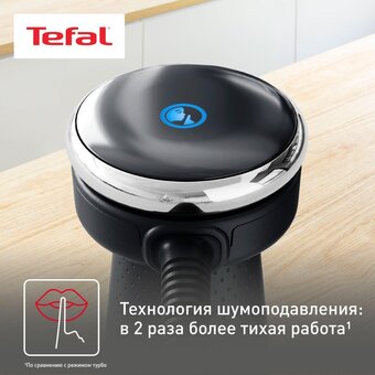  Блендер Tefal HB67E830 