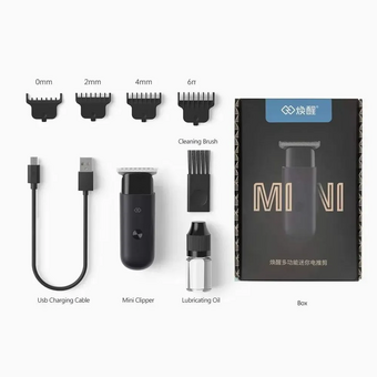  Триммер Xiaomi Huanxing EC101 black 