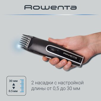 Триммер Rowenta TN1410F1 
