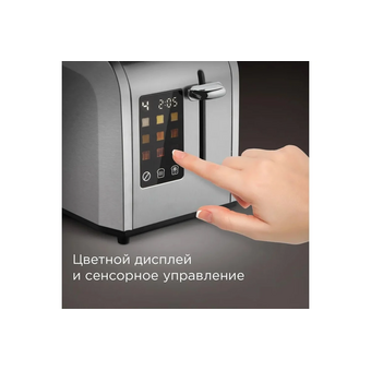  Тостер REDMOND T903 Серый/металл 