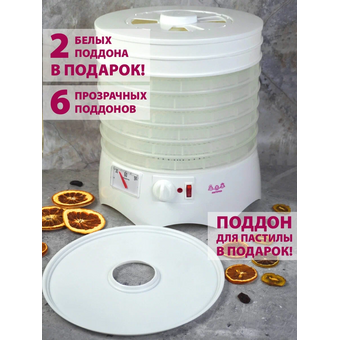  Сушильная машина LG DC10V9V9E 