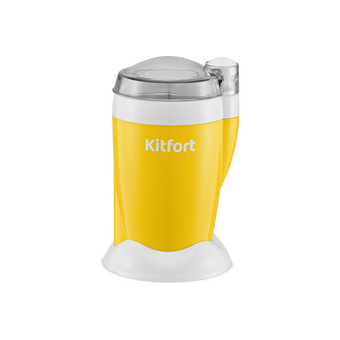  Кофемолка KITFORT КТ-7481 