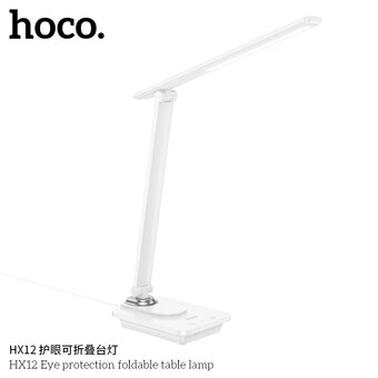  Настольная лампа HOCO HX12 белый 