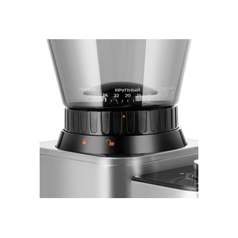  Кофемолка KITFORT КТ-7540 