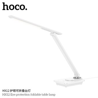  Настольная лампа HOCO HX12 белый 