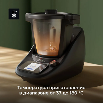  Кухонный робот Atvel KitchenBot M5 43205 