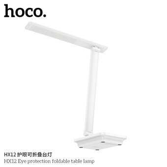  Настольная лампа HOCO HX12 белый 