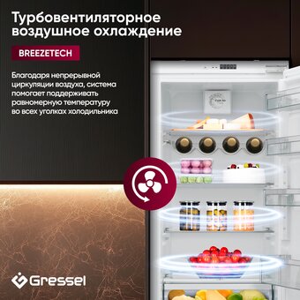  Встраиваемый холодильник Gressel UBW36400 