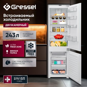  Встраиваемый холодильник Gressel UBW36400 
