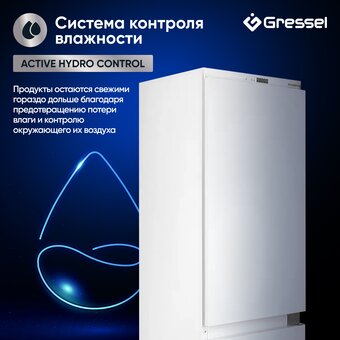  Встраиваемый холодильник Gressel UBW36400 