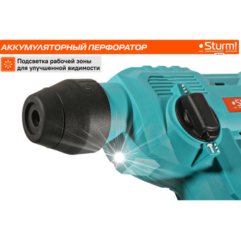  Перфоратор Sturm! CRH1215 без АКБ и ЗУ 