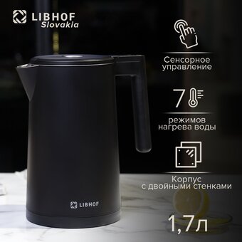  Электрочайник Libhof EK-1710 (libek1710b) черный 