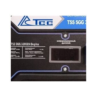  Генератор ТСС SGG 3200EN (060018) 