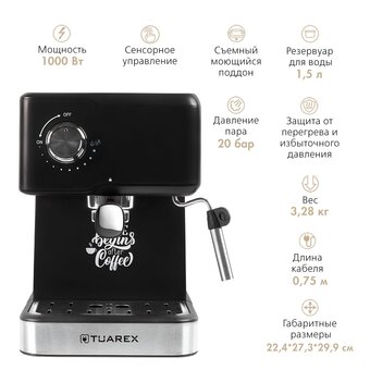  Кофеварка Tuarex TK-1250 черный 