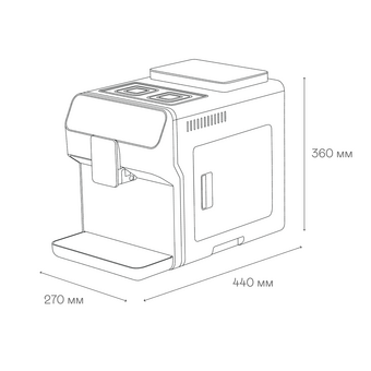  Кофемашина GARLYN Gloria G2 серебристый/черный 