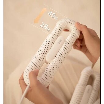  Сушилка для обуви Sothing Loop Stretchable Shoes Dryer (DSHJ-S-2111B RUS White), белая 