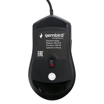  Мышь игровая Gembird MG-810, USB, 3200 DPI, 6кн, подсветка, 1,8 м. кабель в тк.опл. 
