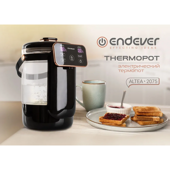  Термопот электрический Endever Altea-2075, черный 