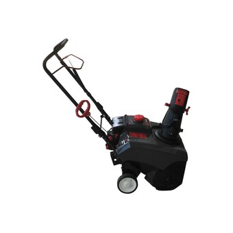  Снегоуборщик Evoline SBG460 