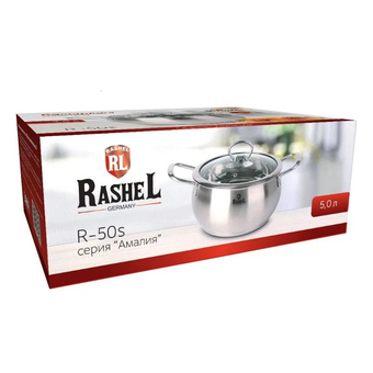  Кастрюля Rashel R-50s Амалия со стекл. крышкой 5л 