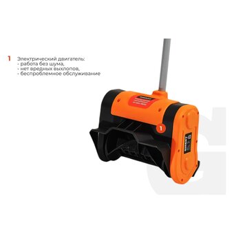  Снегоуборщик Gigant SP-1500-280ES 