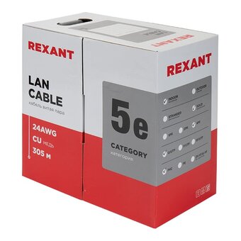  Витая пара REXANT 01-0043-R серый 