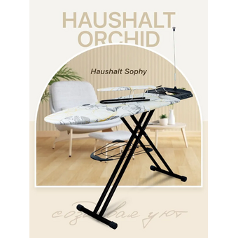  Гладильная доска НИКА Sophy SF/O Haushalt orchid 