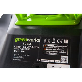  Снегоуборщик GreenWorks 2600007USB4 аккумуляторный c USB и ЗУ 