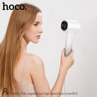  Фен HOCO DAR32 белый 