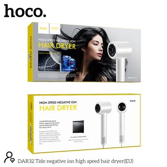  Фен HOCO DAR32 белый 
