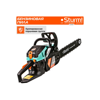  Бензопила Sturm! GC9937 (2кВт, 16", 0.325") 