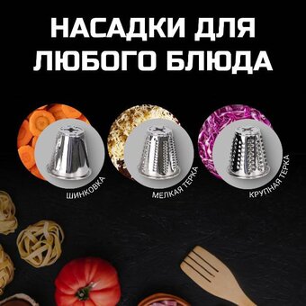  Мясорубка TESLER MG-2002C DC 